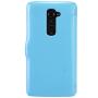 Nillkin Fresh Series Leather case for LG G2 (D802) order from official NILLKIN store